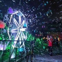인공눈 눈송이 제설기 LED 관람차 버블 머신 완전 자동 급수 명승지 쇼핑몰 부동산 조명 축제 그물 레드 오로라 렌탈, [04] 컬러풀 버블 리퀴드 5리터