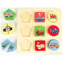 도형맞추기 교통퍼즐 자동차모형장난감 아기도형끼우기