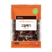 신선애고들빼기 1kg, 1개