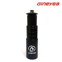 1978 자전거스템 익스텐더 헤드업 핸들높이조절 115mm 210mm, 각도조절형 스템익스텐더 핸들튜브-25.4mm용