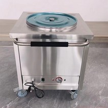전기식 국 보온 운반카 이동식 배식카 밥차 손수레, 상세이페이지 참고, 70x70x80cm 이동식국보온운반카