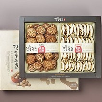 표고버섯 선물세트 흑화고 200g 슬라이스 150g 설날 명절 선물세트