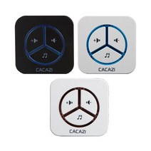 응급벨 도움 환자 요양 케어 경보음 원터치 음성, 흰색 + 파란색 원 수신기