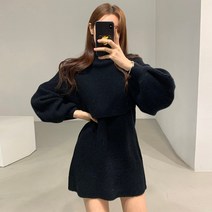 여성 드라마 연예인 갯마을 원피스 하이 넥 숄 랜턴 슬리브 스웨터 니트 신민아원피스