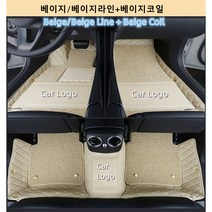 Ecool 벤틀리 바닥매트 코일매트+가죽 복층 디자인 자동차바닥발판 차발매트 카매트 방수매트 뮬산 벤테이가 컨티넨탈 플라잉스퍼 (벤틀리 도안 첨부), 베이지/베이지라인+베이지코일, 플라잉스퍼 2세대(13~19년) 5seats