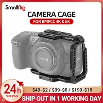 스몰리그 SmallRig BMPCC 카메라 케이지 하프 케이지 블랙매직 디자인 포켓 시네마 카메라용 나토 레일 2254 4K 6K