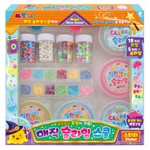 매직 슬라임 스쿨 스타터 젤리 토핑 파츠 세트