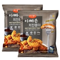 [푸드렐라]아빠손 치킨텐더 350g 2팩, 단품