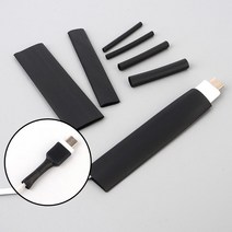 핸드폰 충전 케이블 피복보호 열수축 튜브 단선방지 전선연결, 1개