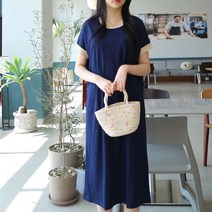 메리앤유 빅사이즈 댄디한 배색라운드 반팔롱원피스