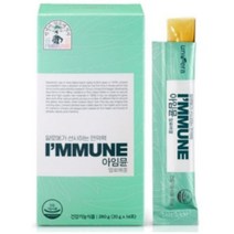 [유니베라] 알로에 면역젤리 아임뮨 알로에겔 20gX14포, 4박스