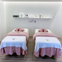 마사지침대 물리치료침대 미용침대 다다미침대 싱글침대 Lingling의 새로운 이불 커버 싱글 4피스 세트 북유럽 스타일 침대 커버 마사지 물리 치료 침대 커버 미용실 맞춤 로고, 싱글 침대 커버, 라멕스 된장색