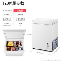미니김치서랍냉장고 가격비교로 확인하는 가성비 좋은 상품 추천