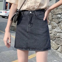 청스커트 블랙 데님 스커트 하이 웨이스트 스커트 여성 가을 겨울 슬림 랩 힙 a 라인 롱/미니 청치마