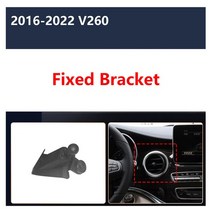 메르세데스 벤츠 V260 V250d W447 용 자동차 휴대폰 홀더 에어 벤트 마운트 회전 브래킷 스마트 자동 클램핑, [03] Fixed Bracket