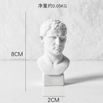 greek 영웅 캐릭터 인형 조각 동상 석고 흉상 모방 석고 수지 아트 룸 스케치 연습 모델 공예 선물, 아그리파