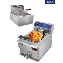 전기튀김기 소형 전기 가정용 업소용 돈까스 감자, B