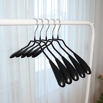 씨인크 논슬립 코팅 옷걸이, 남성용 상의 코팅 옷걸이 블랙, 10개