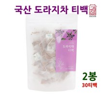 도라지차 티백 100 국산 도라지 약도라지 배도라지 도라지청 사포닌 섬유질 대추 생강 임산부 만들기 국내산 100% 삼각티백, 2봉, 30티백