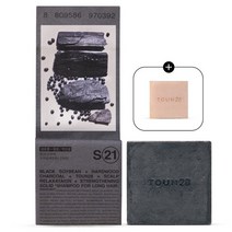 톤28 샴푸바 S21 검은콩+참숯 100g (얇은모발/두피장벽강화) + 샴푸바 미니어처 증정, S21+S19P미니어처