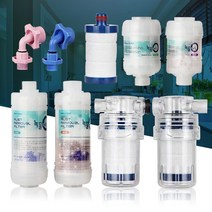 샤워수도꼭지 녹물제거 싱크대염소 주방수돗물 세면대수전 정수필터, 녹물제로 알뜰형 코브라용