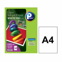 프린텍 잉크젯전용지 A4 200매, 2000매