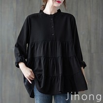 지홍 프릴 캉캉 블라우스 가을신상 긴팔 루즈핏 플레어