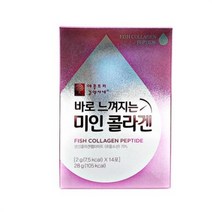 애플트리김약사네 바로 느껴지는 미인 콜라겐, 14개입