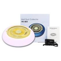국소배기장치 네일 집진기 강력한 진공 팬 아크, 없음, YK-803 Pink