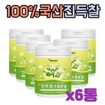 프로틴 국산 진득찰추출분말 식물성단백질 가루 6통 파우더 파우다 식사후 물에 타먹는 쉐이크 비건식단 음식 음료 희첨 희렴초 칼슘 비타민 케이놀 10대 20대 30대 40대