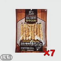 한입 강아지껌간식 로첸 한우 7팩 오래먹는 건강 교육, 상세페이지 참조
