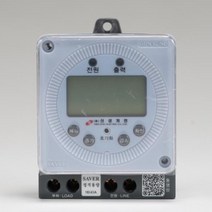 VBX60593516A 디지털타이머 4단자 전기용품 T-16SD, 1, 단일 길이