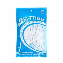 100 개 일회용 치실 치과 청소 치아 스틱 7.5cm 치간 브러시 위한, 50pcs Dental Floss