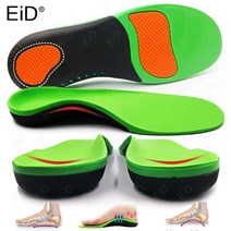 커지는 높이 EID 최고의 교정 깔창 아치 지원 X O 다리 평발 건강 신발 밑창 신발 삽입용 패드 깔창 패딩 정형