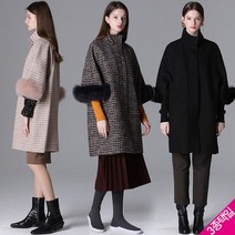 [르오트] 하이넥 폭스퍼 커프스 울 코트