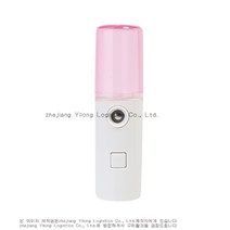 couyor 휴대용 미니 나노 미스트기 수분보습 USB 충전식, L8핑크 1개