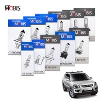 스포티지 전조등 상향등 H4 하향등 H4 안개등 H3 모비스 순정 할로겐, 뉴 스포티지, 안개등 (H8) 12V35W