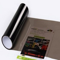자동차 차량 셀프 썬팅 틴트 필름 썬팅지 색조 헤드라이트 미등 아우디 A3 A4 B6 B8 B7 B5 A6 C5 C6 Q5 A5 Q7 TT A1 S3 S4 S5 S6 S8 앞유리썬, 2.light black