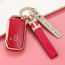 기아 스마트키 키케이스 5버튼 k3 KX3프라이드런 KX7가방 더뉴카니발 K5카이쿠자동차 키케이스 적용 키케이스 키홀더, 1, 레드