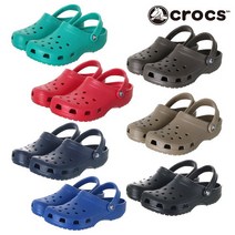 크록스 공용 클래식 클로그 7종 택1