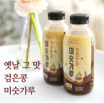 무방부제 간편한끼 미숫가루 아침대용 쉐이크 아침간편식 곡물 귀리 현미 검은콩 맛있는 미숫가루 선식 저녁 식사대용 맛있는 단백질 쉐이크 마시는 식사 건강 음료, 500ml 12개입