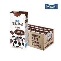 매일유업 매일 멸균 초코우유 200ml 24팩, 단일상품/단일상품