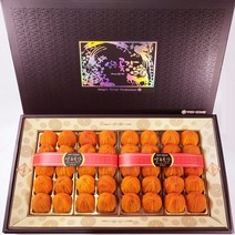 상주곶감 선물세트 30개 [보자기증정][고급 포장], 옵션3.선물용 명품 곶감 30입(1.5kg)
