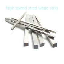 견고한 CNC 선반 공구 HSS 백색 강철 칼 고속 지구 단단한 정사각형 2*2 - 8*8*200mm, 04 5x5x200mm