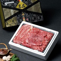 [자연맛남] 마장동한우 명품 구이선물세트 1호 1등급 1kg, 단품