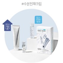 에스네이처 아쿠아 스쿠알란 수분크림 대용량 기획세트(수분크림 80ml+젤에센스 8ml+토너 30ml), 클렌저 30ml+젤에센스 8ml+수분크림 80ml