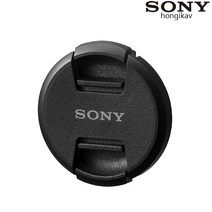 소니 정품 렌즈 캡 ALC-F SONY 공식 대리점, ALC-F82S 82mm