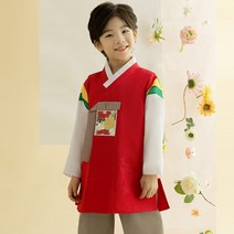 가온한복 남빨강삼색동 남아용 아동한복세트 AM194