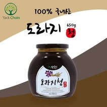 도라지청 650g 국내산100% 사포닌 칼륨 섬유질 비타민 철분 무첨가 프리미엄 전통청 생도라지함유 친환경 자연주의 피부건강 인증