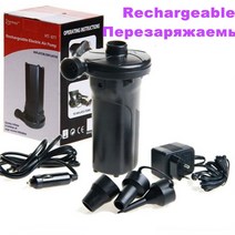 수류탄 펌프 휴대용 미니 공기 주입기 충전식 전기 니켈 카드뮴 배터리 풍선 팽창 야외, 협력사